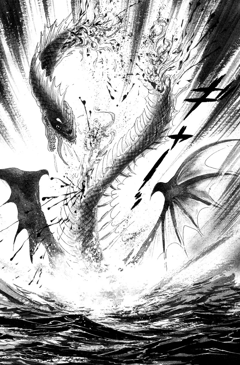 Devilman Chapter 6.1 page 16 - Vol.6 Chapter Sidestory 1: One Summer Day