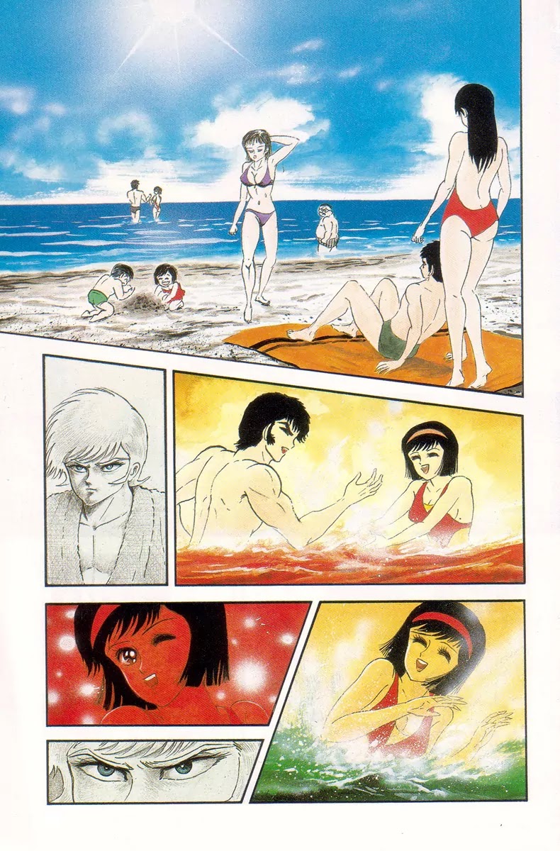Devilman Chapter 6.1 page 2 - Vol.6 Chapter Sidestory 1: One Summer Day