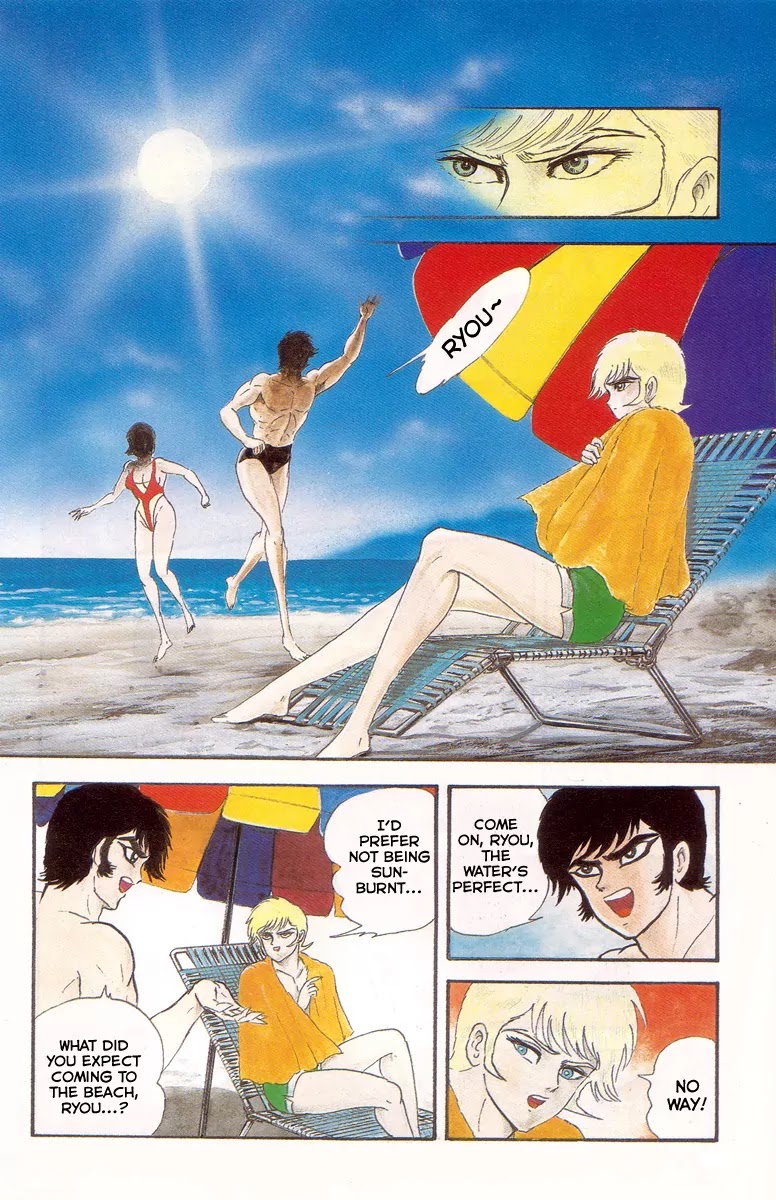 Devilman Chapter 6.1 page 3 - Vol.6 Chapter Sidestory 1: One Summer Day