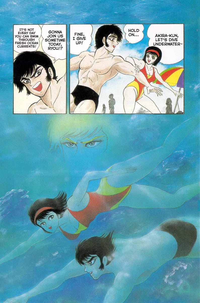 Devilman Chapter 6.1 page 4 - Vol.6 Chapter Sidestory 1: One Summer Day