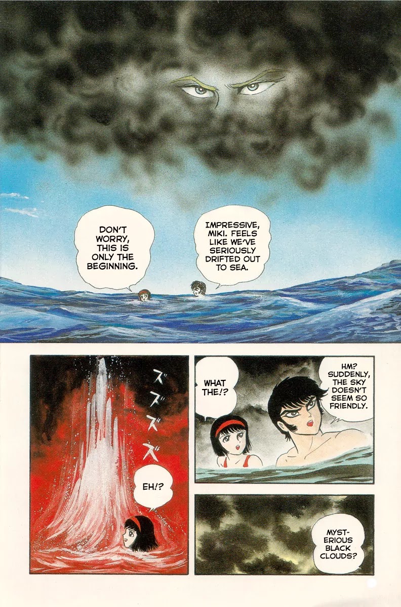 Devilman Chapter 6.1 page 5 - Vol.6 Chapter Sidestory 1: One Summer Day