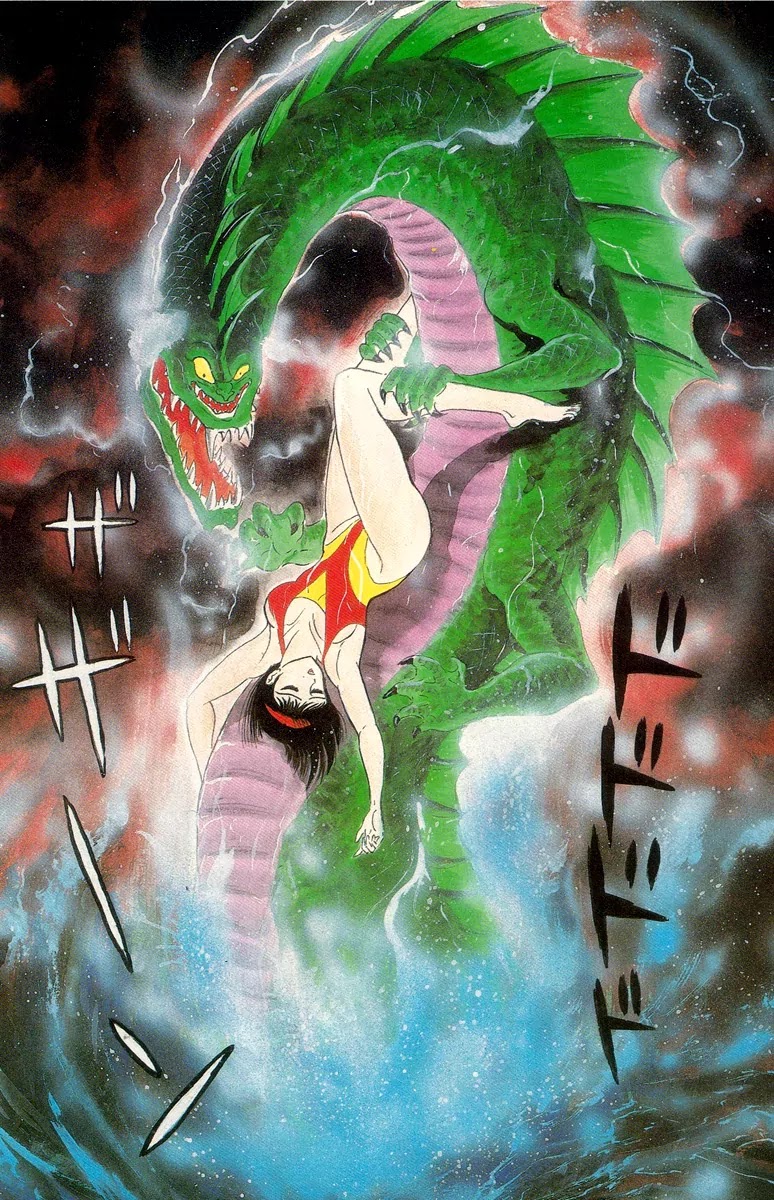 Devilman Chapter 6.1 page 7 - Vol.6 Chapter Sidestory 1: One Summer Day