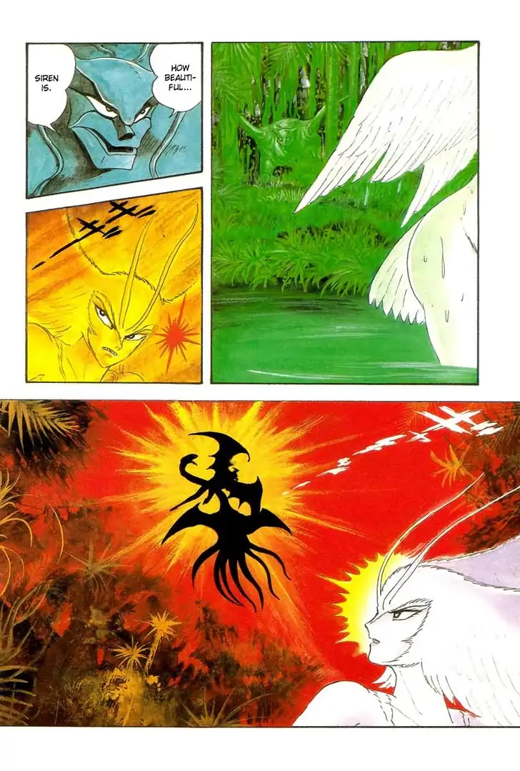 Devilman Chapter 6.3 page 3 - Vol.6 Chapter Sidestory 3: Siren