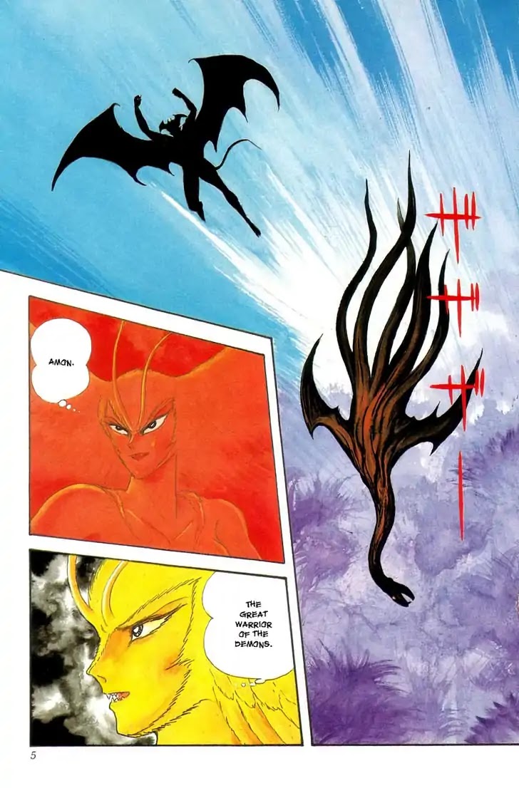 Devilman Chapter 6.3 page 4 - Vol.6 Chapter Sidestory 3: Siren