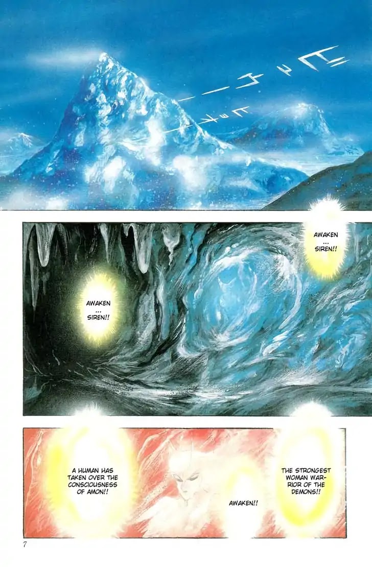 Devilman Chapter 6.3 page 6 - Vol.6 Chapter Sidestory 3: Siren