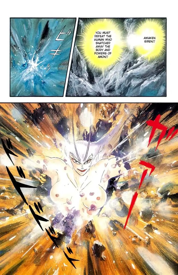 Devilman Chapter 6.3 page 7 - Vol.6 Chapter Sidestory 3: Siren