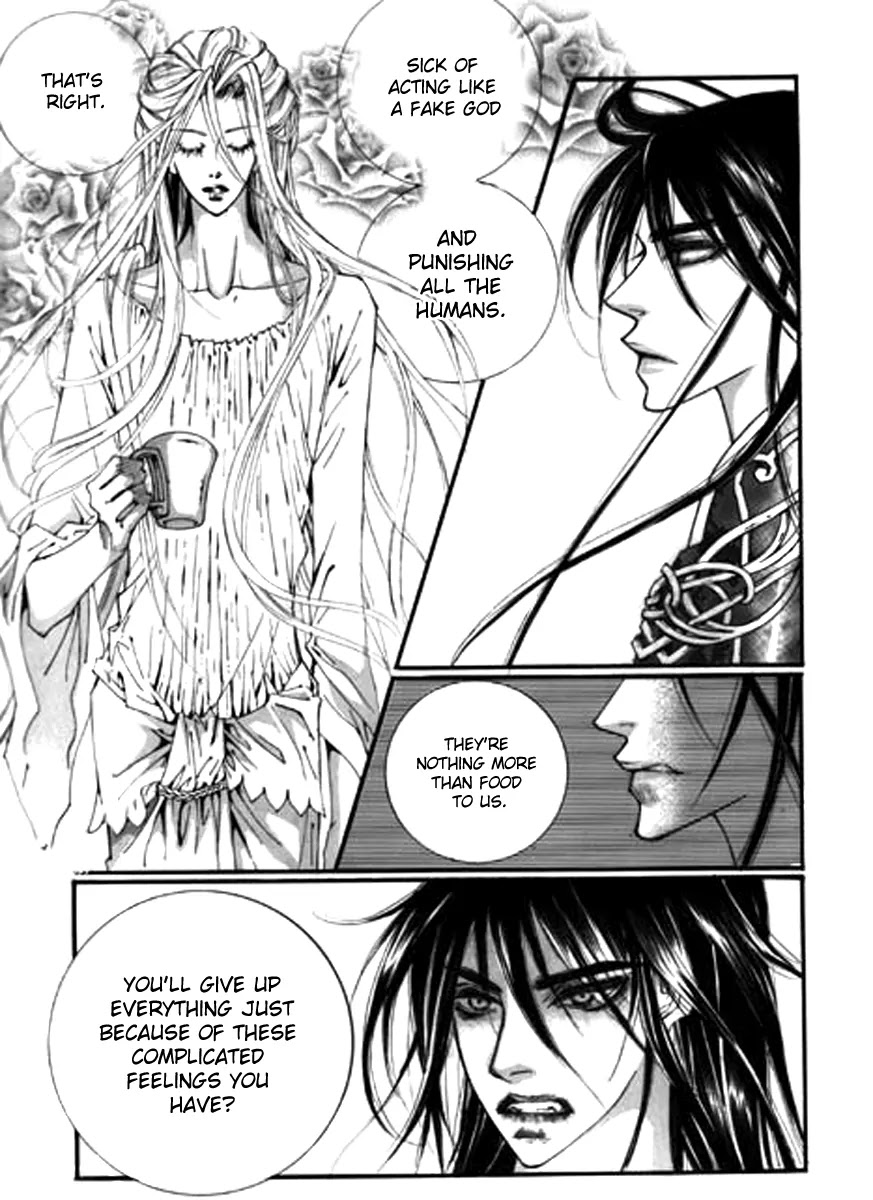 Devil's Bride (KIM Sae Young) Chapter 1 page 13 - Chapter 1