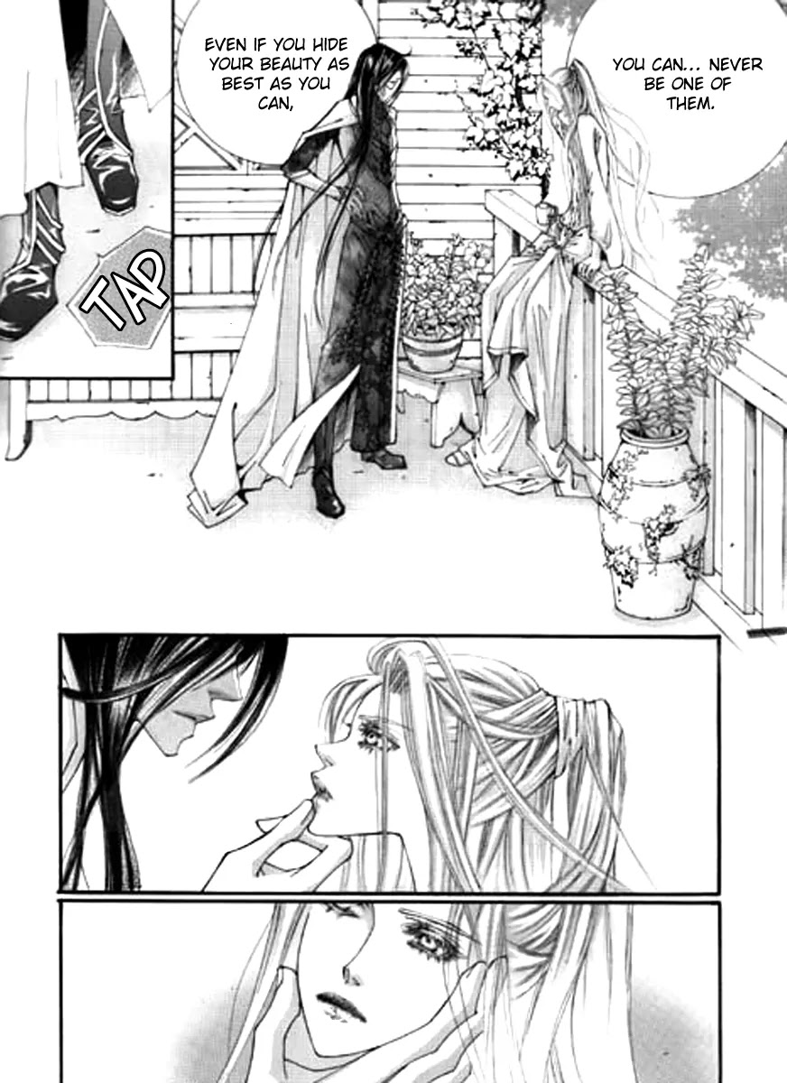 Devil's Bride (KIM Sae Young) Chapter 1 page 16 - Chapter 1