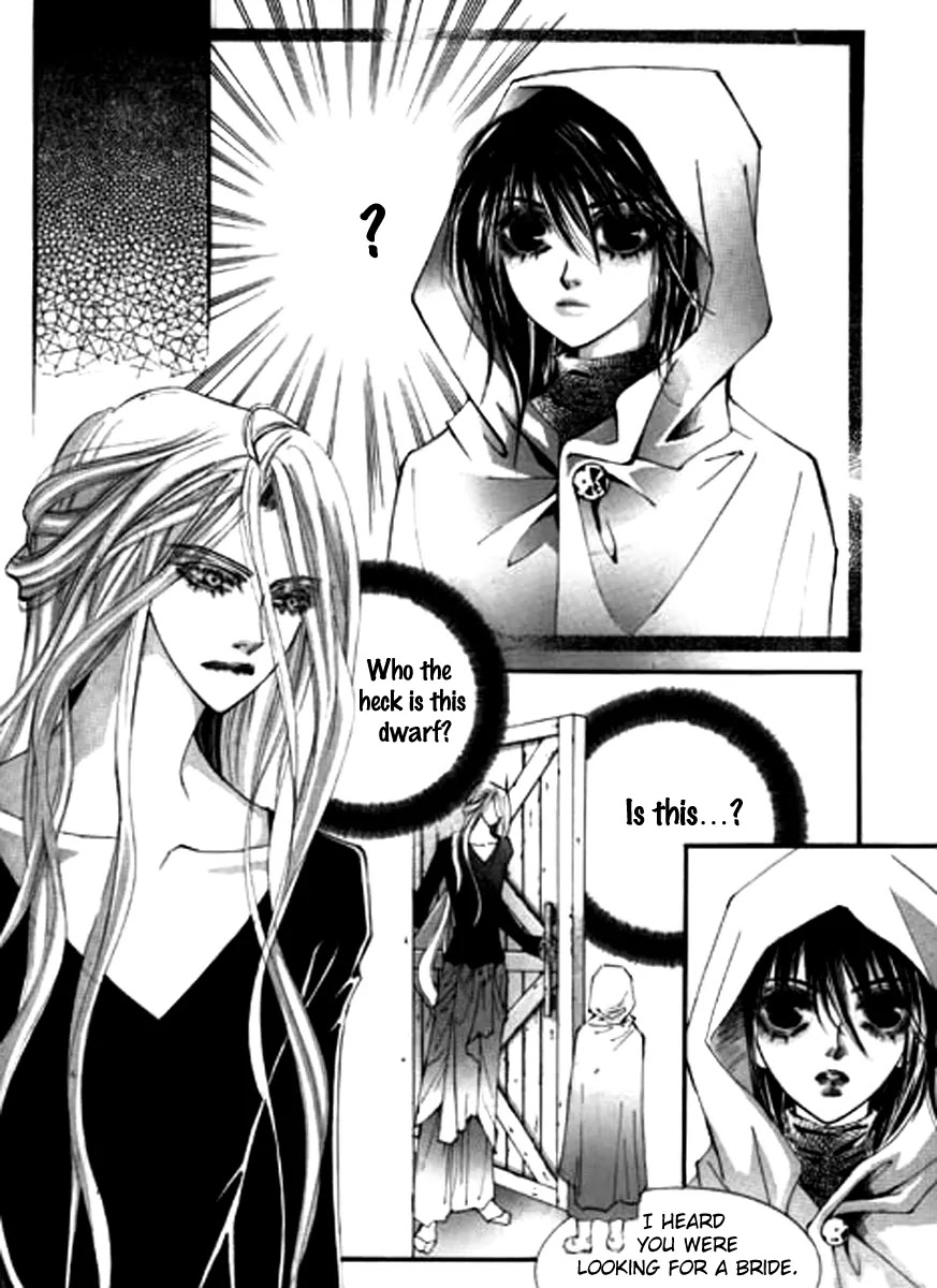 Devil's Bride (KIM Sae Young) Chapter 1 page 26 - Chapter 1
