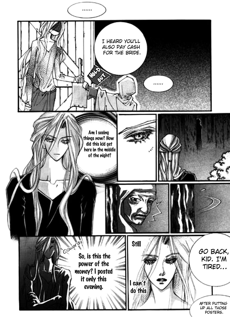 Devil's Bride (KIM Sae Young) Chapter 1 page 27 - Chapter 1
