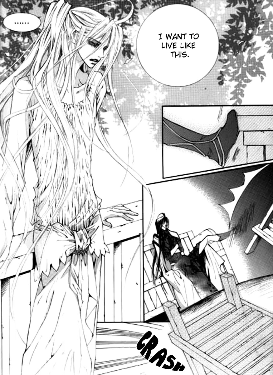 Devil's Bride (KIM Sae Young) Chapter 1 page 43 - Chapter 1