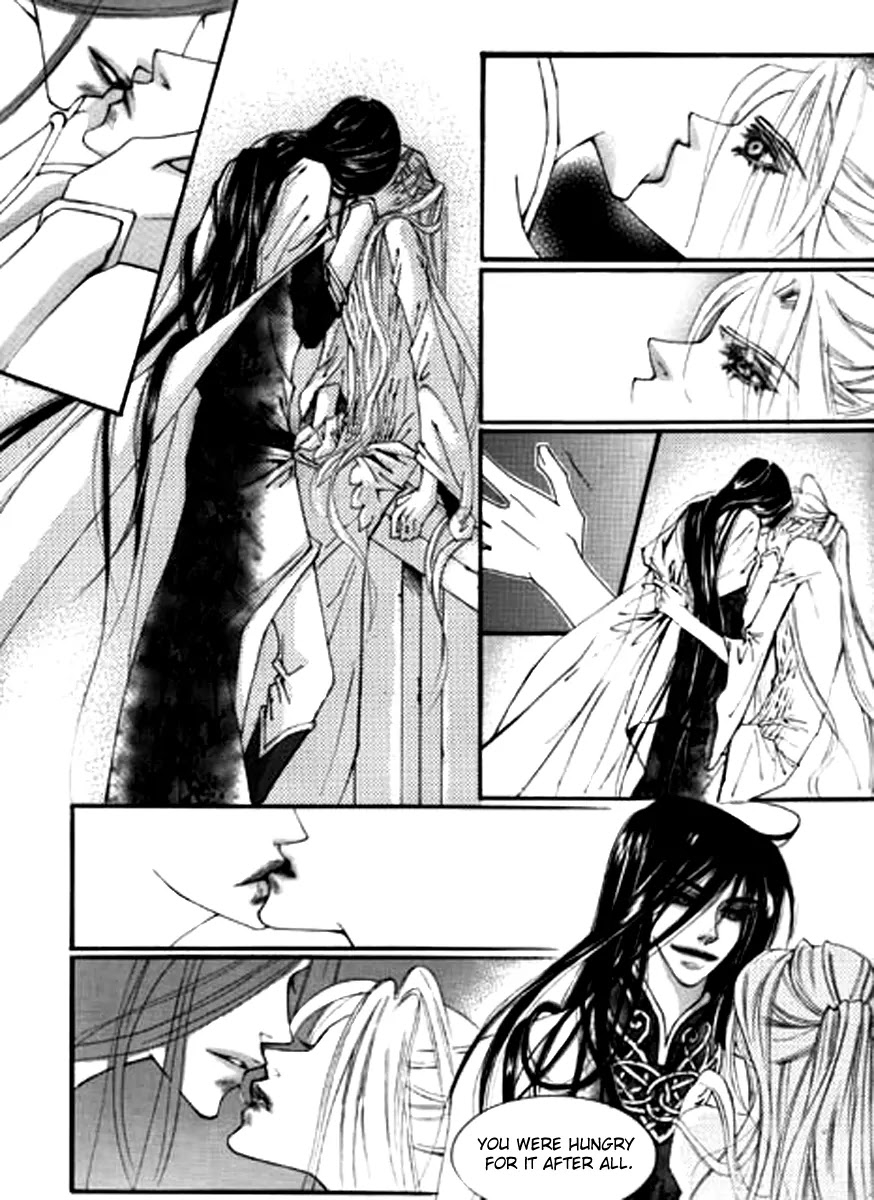 Devil's Bride (KIM Sae Young) Chapter 1 page 46 - Chapter 1
