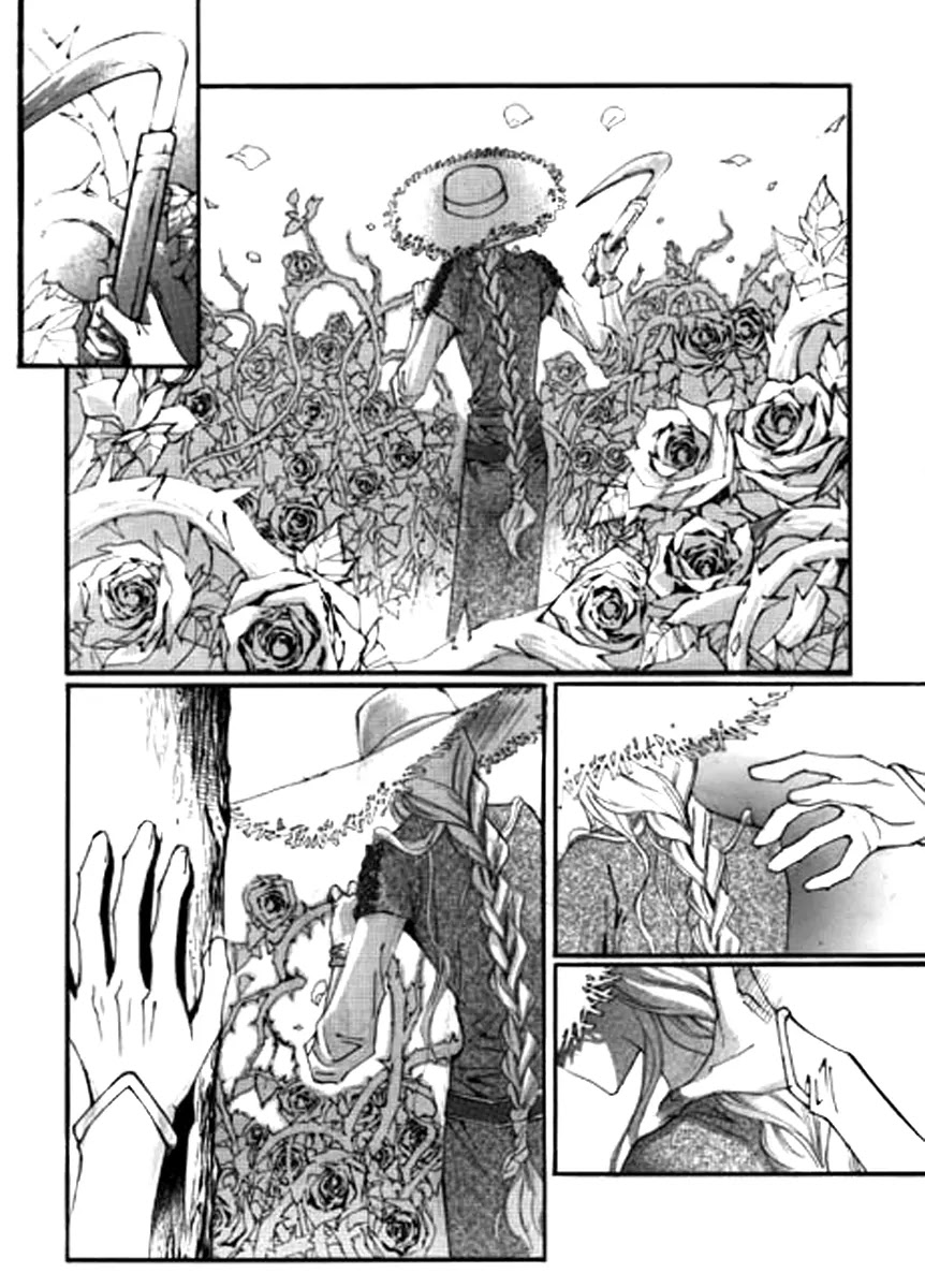 Devil's Bride (KIM Sae Young) Chapter 1 page 7 - Chapter 1