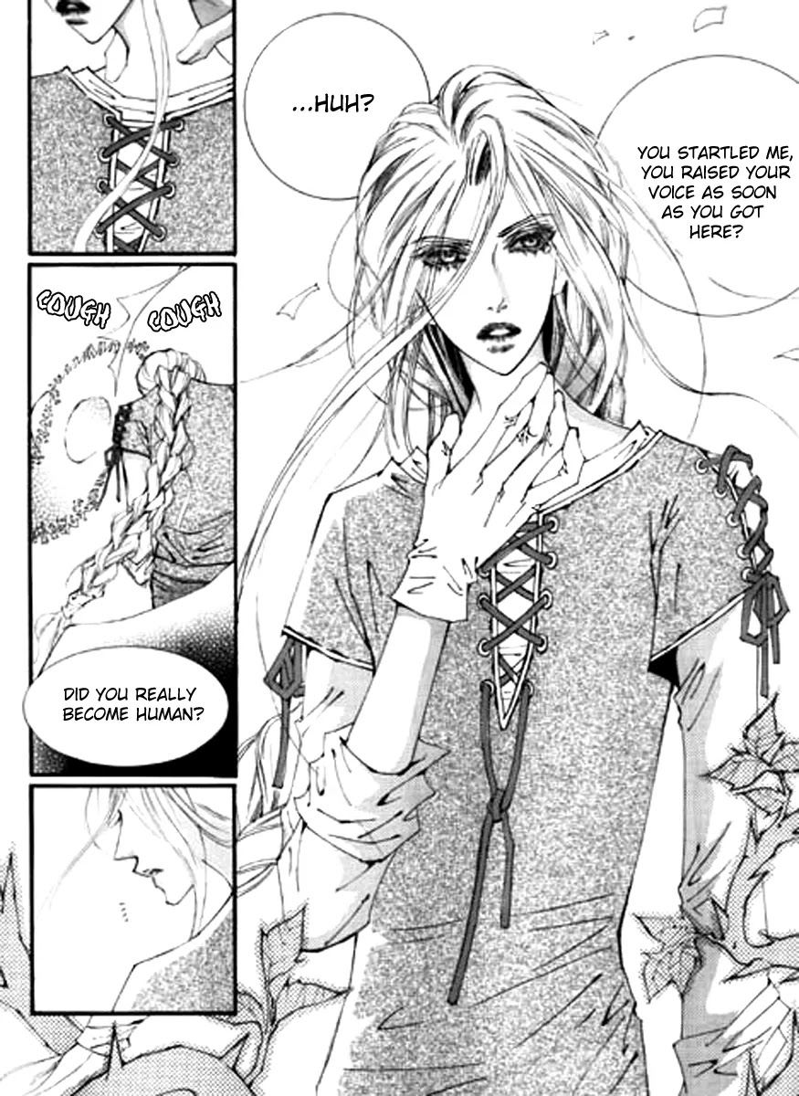 Devil's Bride (KIM Sae Young) Chapter 1 page 8 - Chapter 1