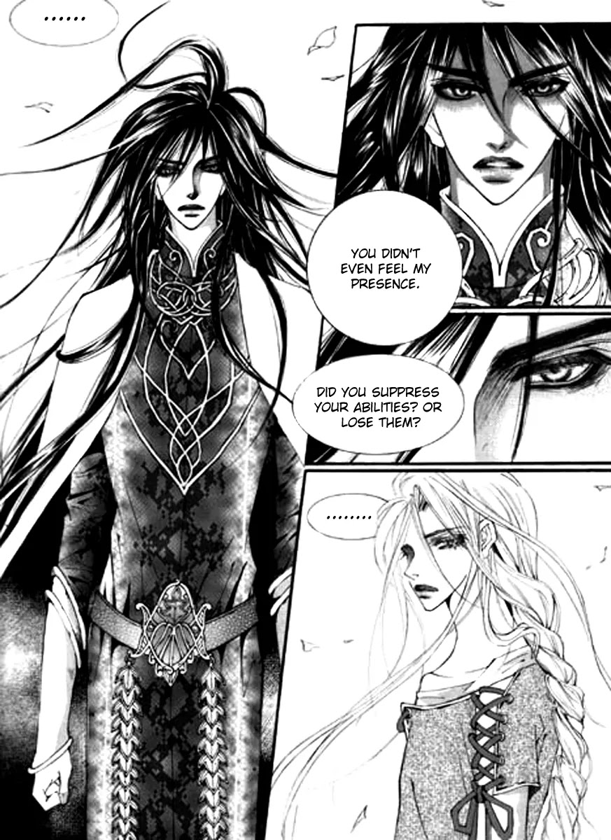 Devil's Bride (KIM Sae Young) Chapter 1 page 9 - Chapter 1
