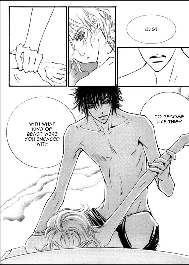 Devil's Bride (KIM Sae Young) Chapter 10 page 15 - Chapter 10: Don't Cry Papa (Part 3)