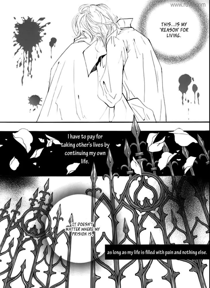 Devil's Bride (KIM Sae Young) Chapter 11 page 25 - Chapter 11: Don't Cry Papa (Part 4)