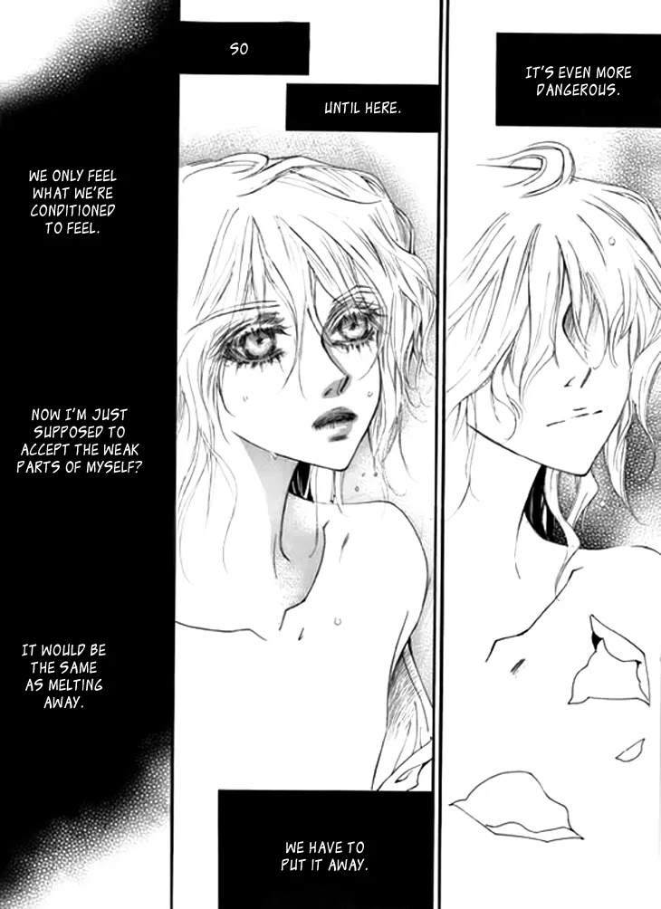 Devil's Bride (KIM Sae Young) Chapter 12 page 13 - Chapter 12: Don't Cry Papa (Part 5)
