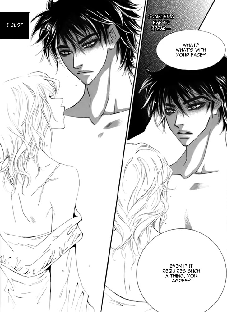 Devil's Bride (KIM Sae Young) Chapter 12 page 15 - Chapter 12: Don't Cry Papa (Part 5)