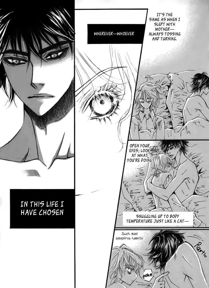 Devil's Bride (KIM Sae Young) Chapter 12 page 17 - Chapter 12: Don't Cry Papa (Part 5)