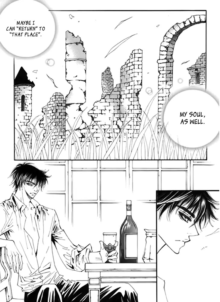 Devil's Bride (KIM Sae Young) Chapter 12 page 32 - Chapter 12: Don't Cry Papa (Part 5)