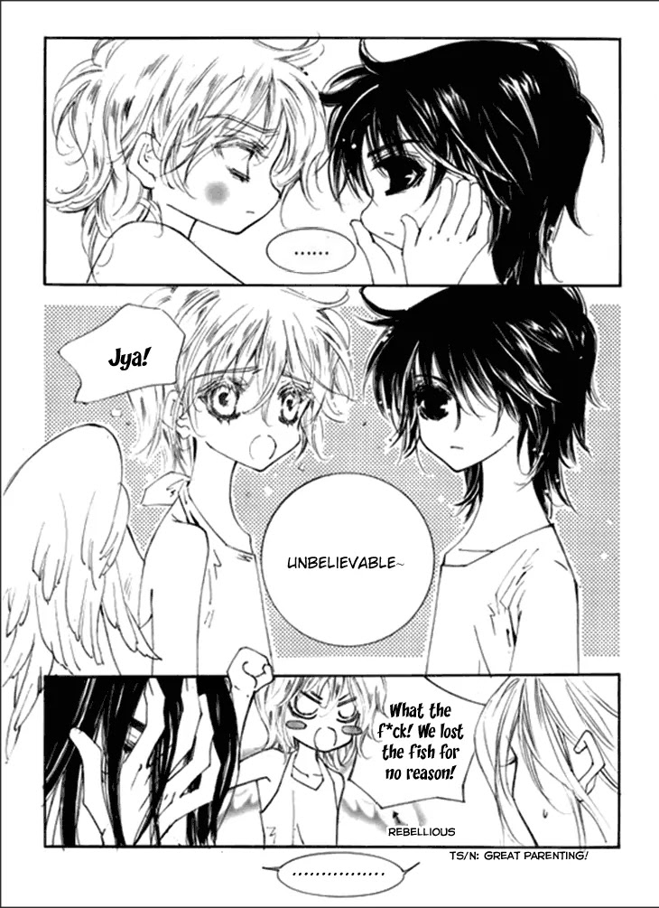 Devil's Bride (KIM Sae Young) Chapter 13 page 12 - Chapter 13