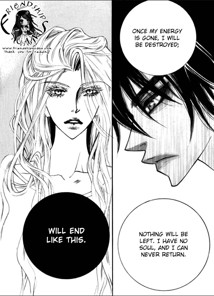 Devil's Bride (KIM Sae Young) Chapter 13 page 21 - Chapter 13