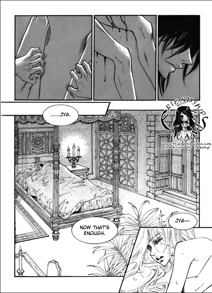Devil's Bride (KIM Sae Young) Chapter 13 page 28 - Chapter 13