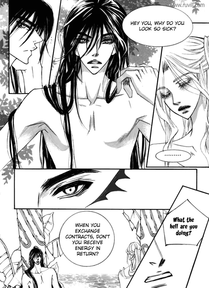 Devil's Bride (KIM Sae Young) Chapter 13 page 5 - Chapter 13