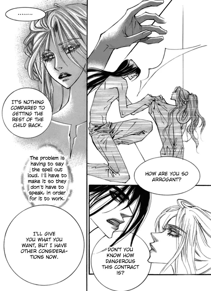 Devil's Bride (KIM Sae Young) Chapter 13 page 6 - Chapter 13