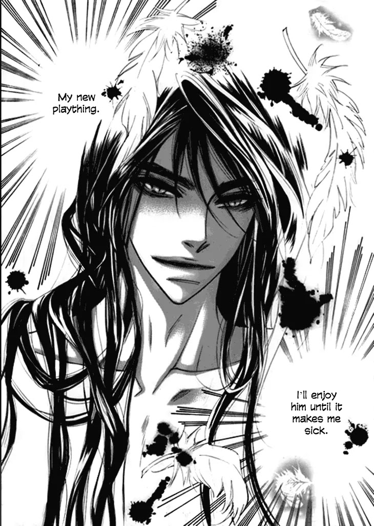 Devil's Bride (KIM Sae Young) Chapter 14 page 15 - Chapter 14