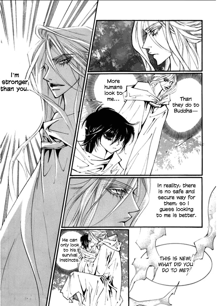 Devil's Bride (KIM Sae Young) Chapter 14 page 17 - Chapter 14