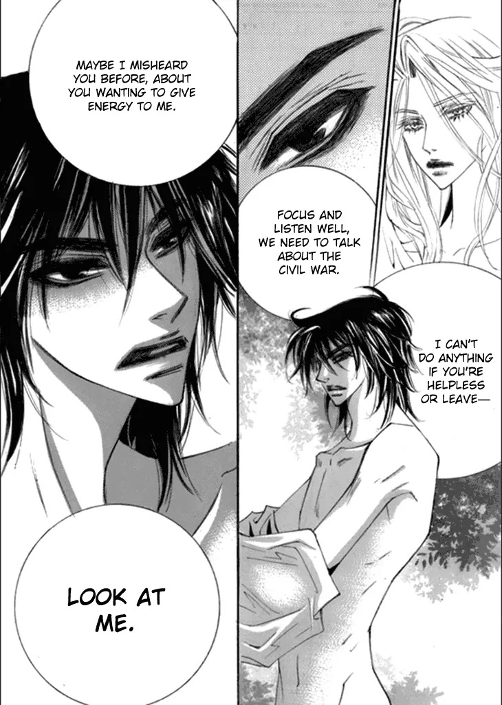 Devil's Bride (KIM Sae Young) Chapter 14 page 20 - Chapter 14