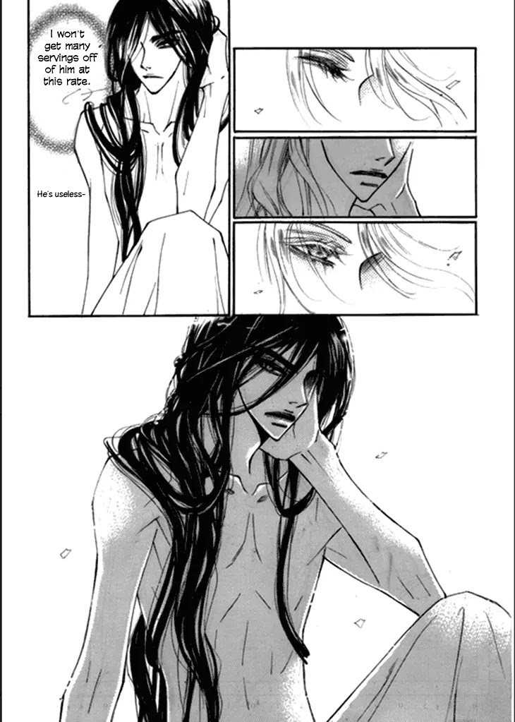 Devil's Bride (KIM Sae Young) Chapter 14 page 4 - Chapter 14