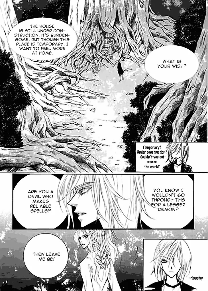Devil's Bride (KIM Sae Young) Chapter 15 page 25 - Chapter 15