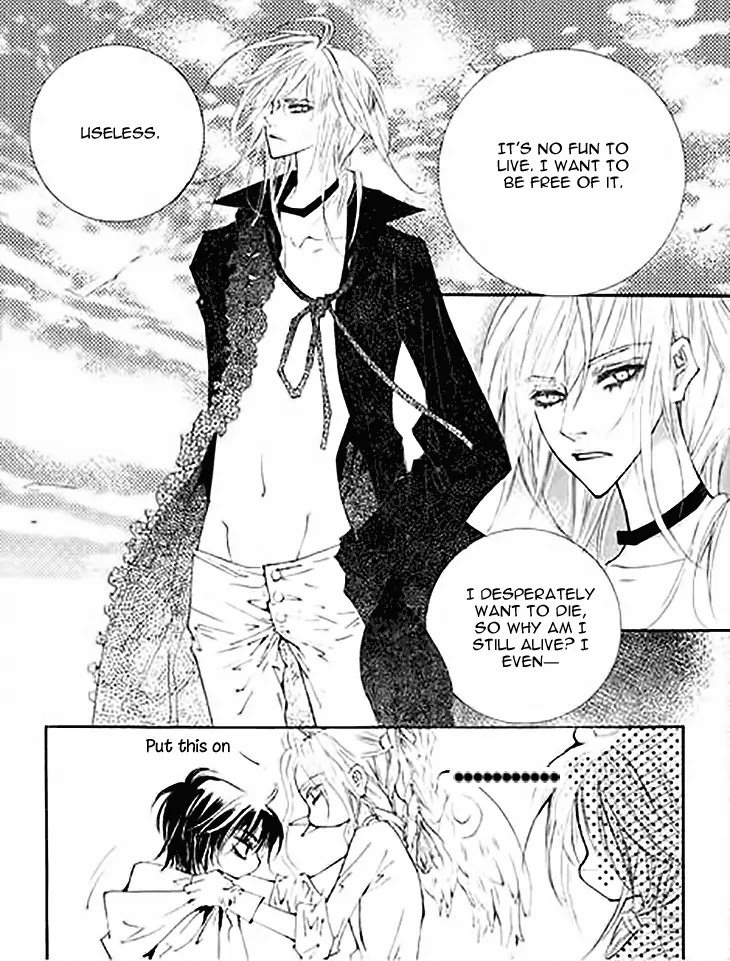 Devil's Bride (KIM Sae Young) Chapter 15 page 26 - Chapter 15