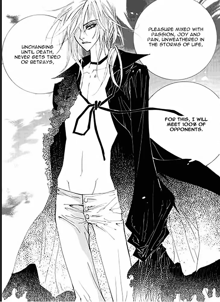 Devil's Bride (KIM Sae Young) Chapter 15 page 28 - Chapter 15