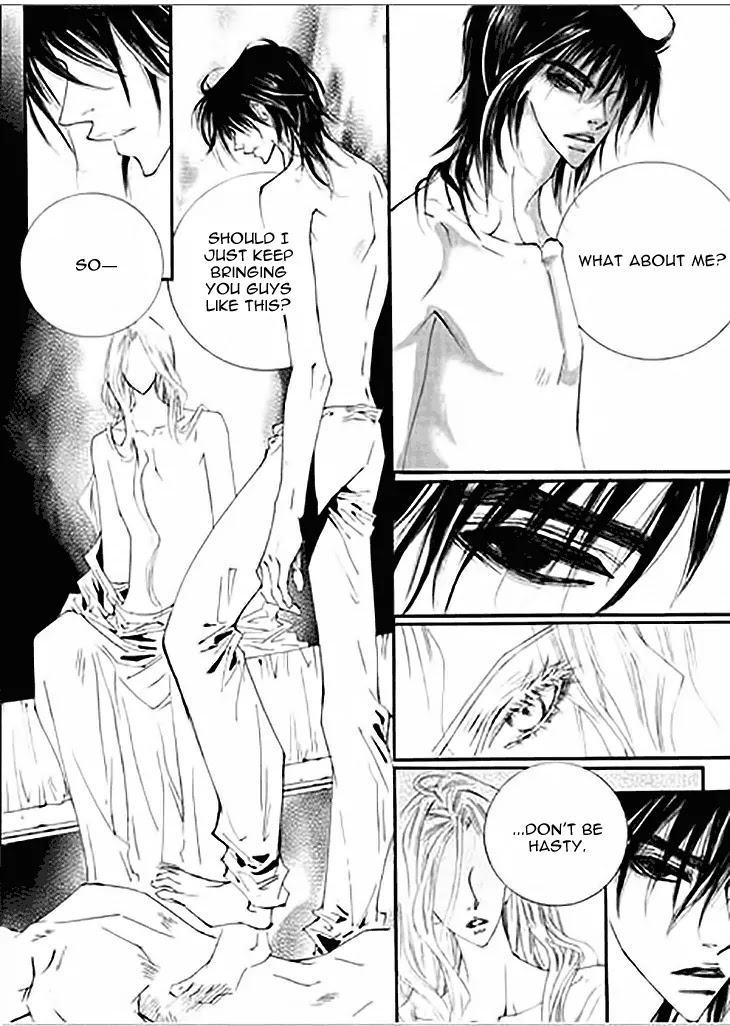 Devil's Bride (KIM Sae Young) Chapter 15 page 8 - Chapter 15