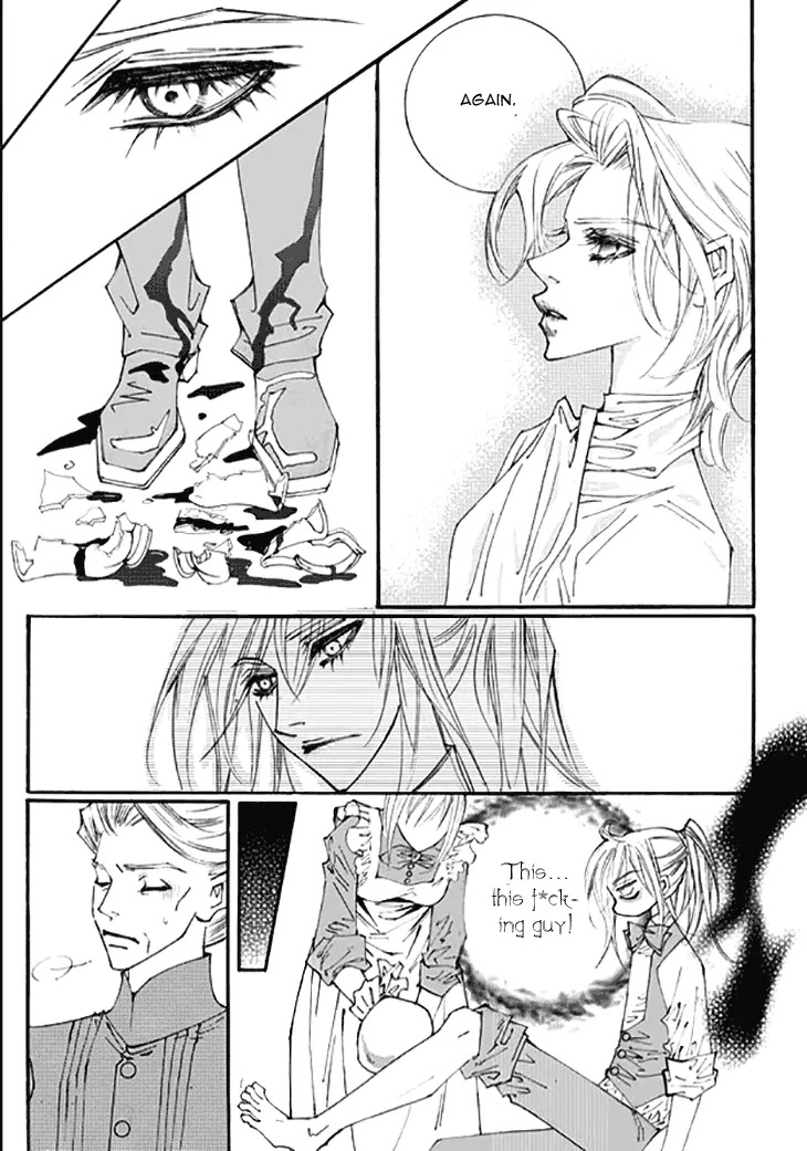 Devil's Bride (KIM Sae Young) Chapter 16 page 13 - Chapter 16: While the heart is beating