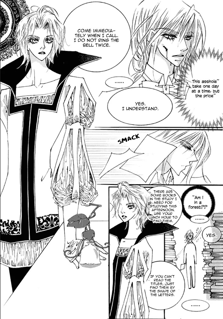 Devil's Bride (KIM Sae Young) Chapter 16 page 21 - Chapter 16: While the heart is beating