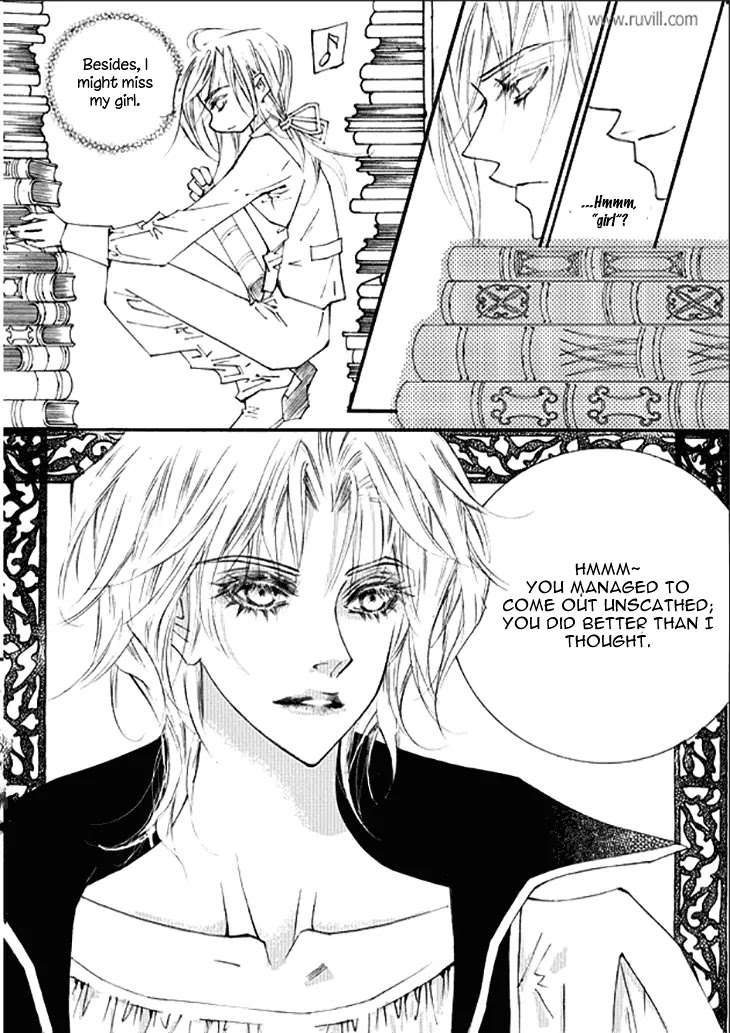 Devil's Bride (KIM Sae Young) Chapter 16 page 24 - Chapter 16: While the heart is beating