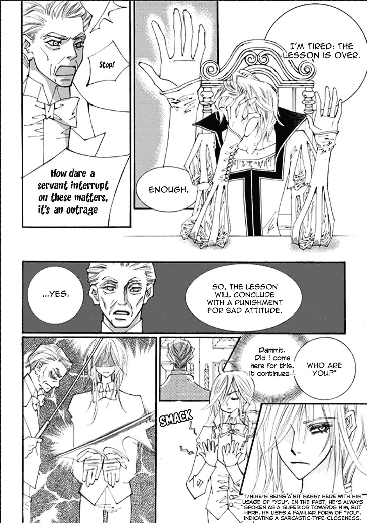 Devil's Bride (KIM Sae Young) Chapter 16 page 29 - Chapter 16: While the heart is beating