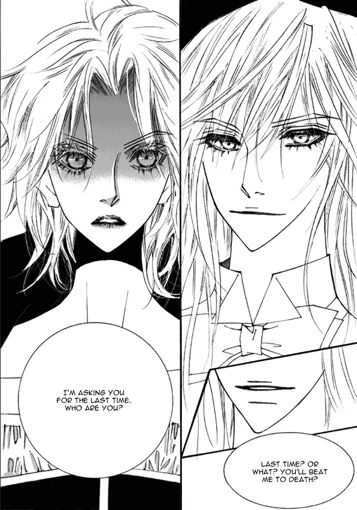 Devil's Bride (KIM Sae Young) Chapter 16 page 35 - Chapter 16: While the heart is beating