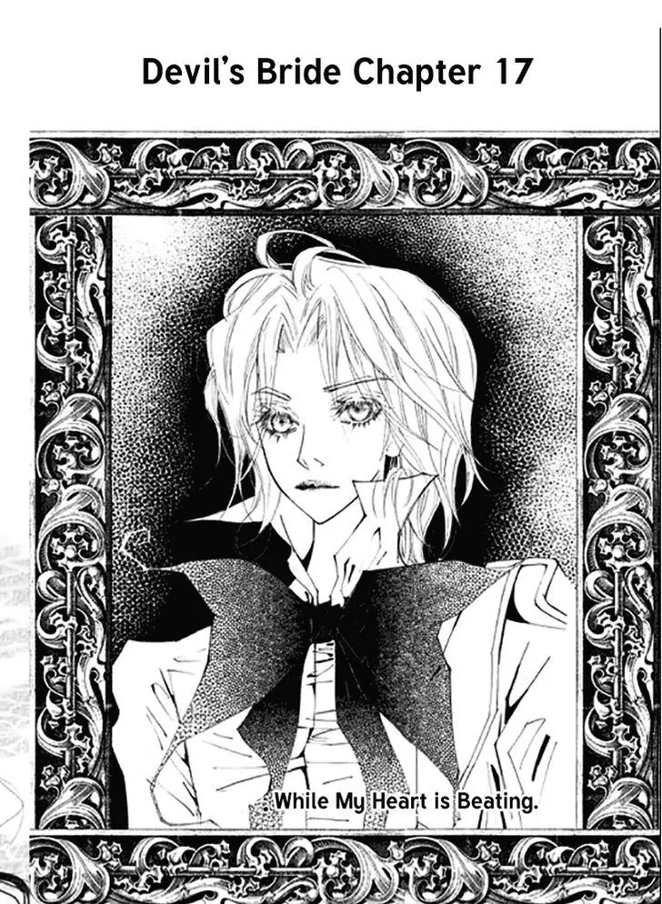Devil's Bride (KIM Sae Young) Chapter 17 page 3 - Chapter 17: While my heart is beating