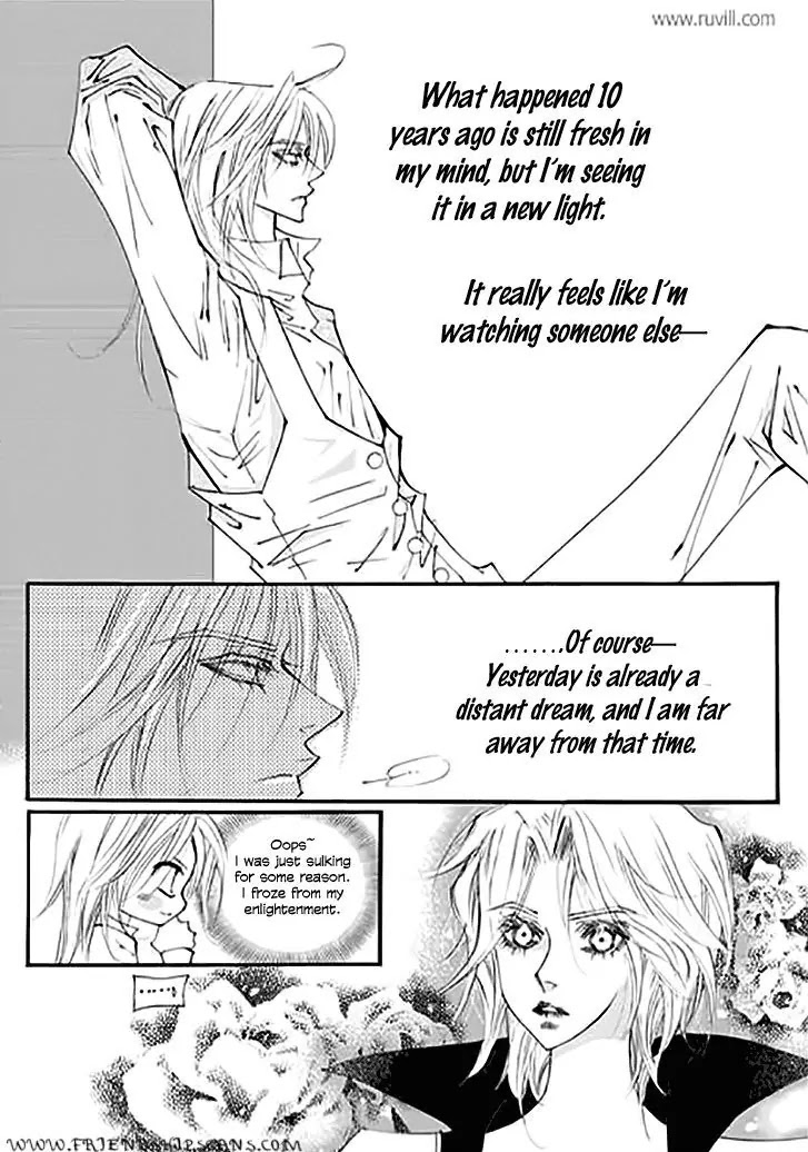 Devil's Bride (KIM Sae Young) Chapter 17 page 5 - Chapter 17: While my heart is beating