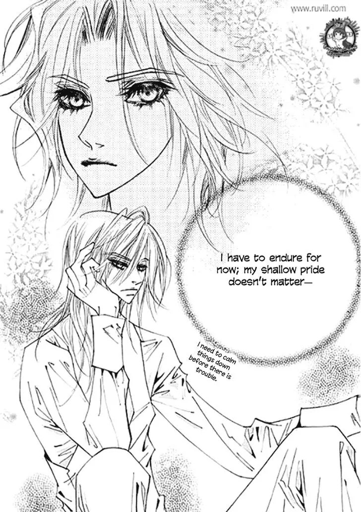 Devil's Bride (KIM Sae Young) Chapter 17 page 7 - Chapter 17: While my heart is beating