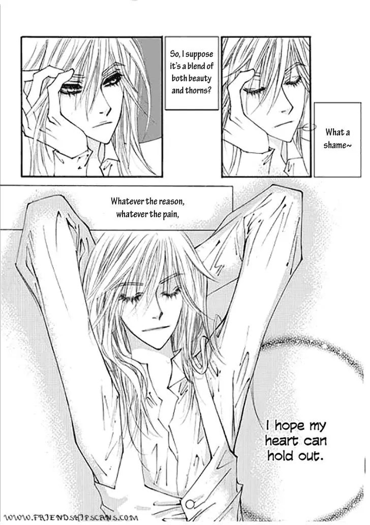 Devil's Bride (KIM Sae Young) Chapter 17 page 8 - Chapter 17: While my heart is beating