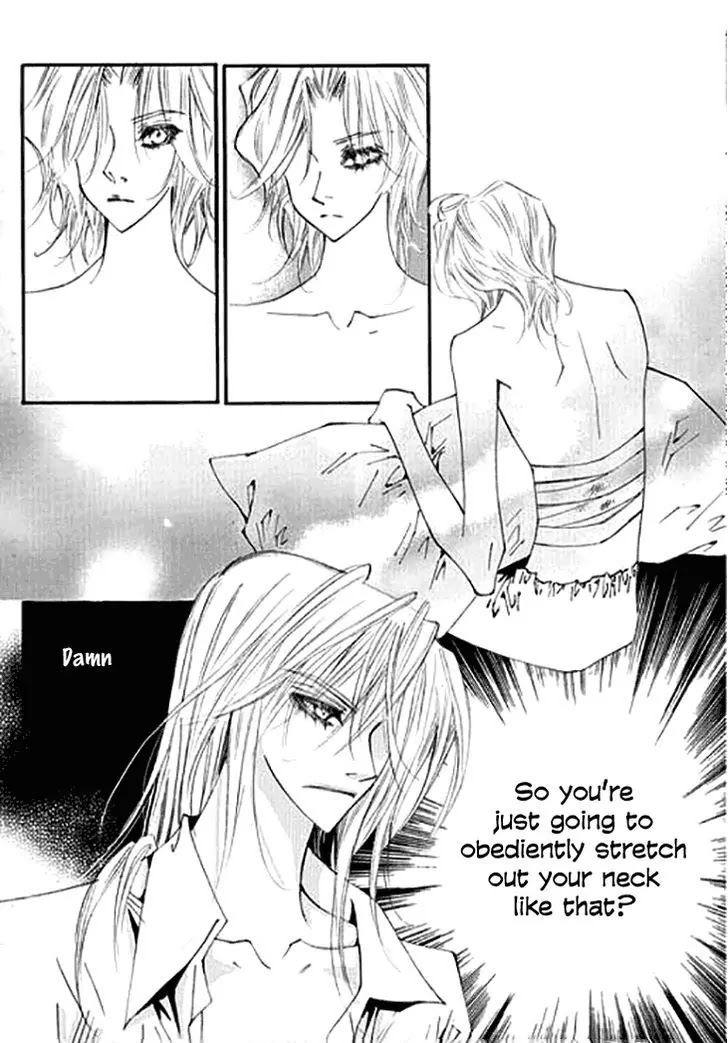Devil's Bride (KIM Sae Young) Chapter 18 page 12 - Chapter 18: While my heart is beating (part 3)