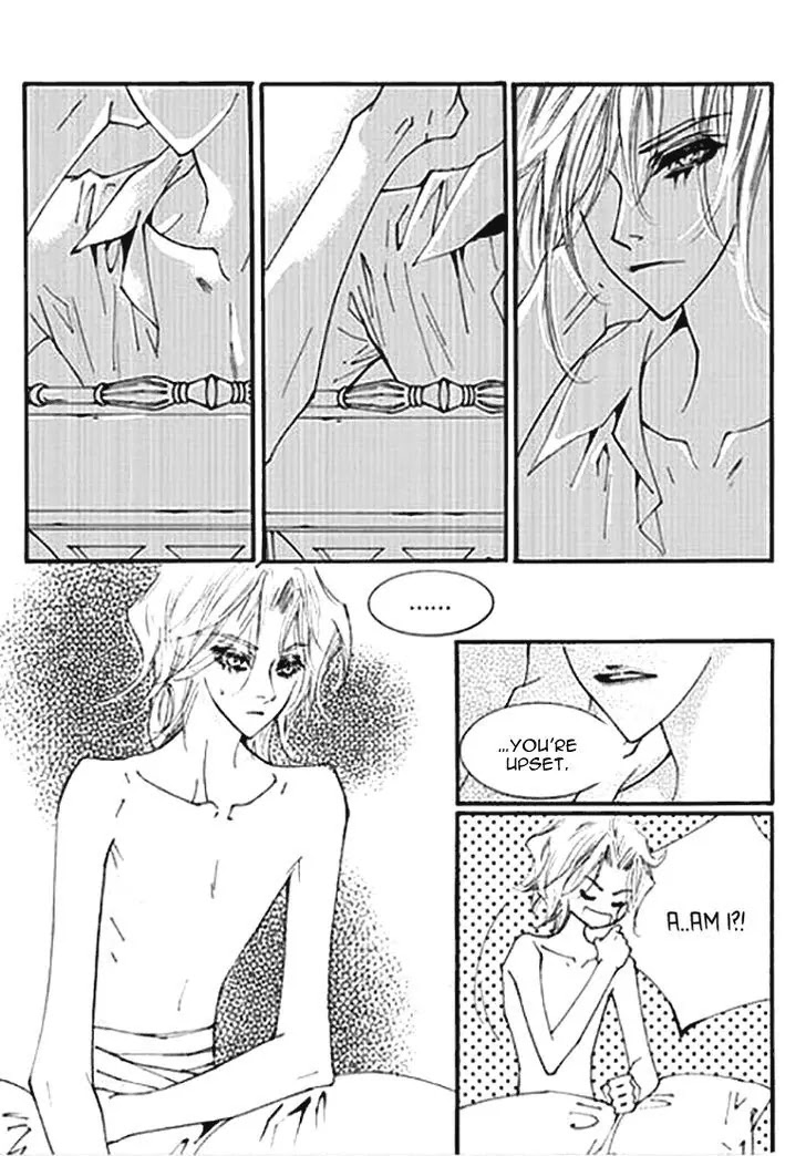 Devil's Bride (KIM Sae Young) Chapter 18 page 16 - Chapter 18: While my heart is beating (part 3)