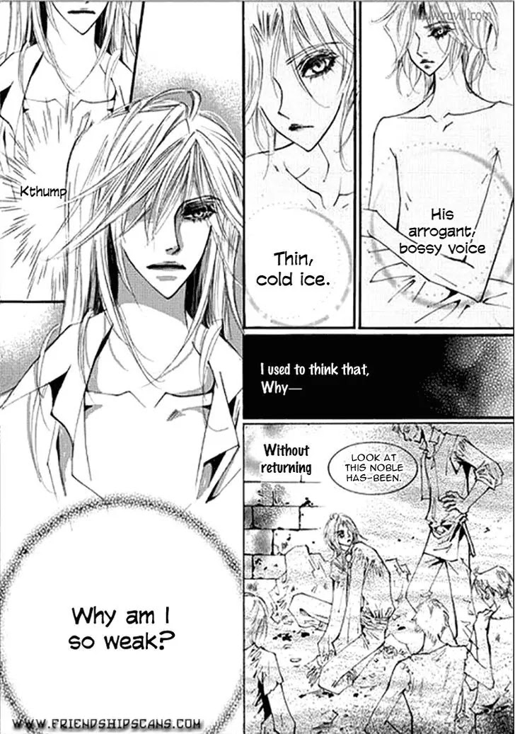 Devil's Bride (KIM Sae Young) Chapter 18 page 23 - Chapter 18: While my heart is beating (part 3)